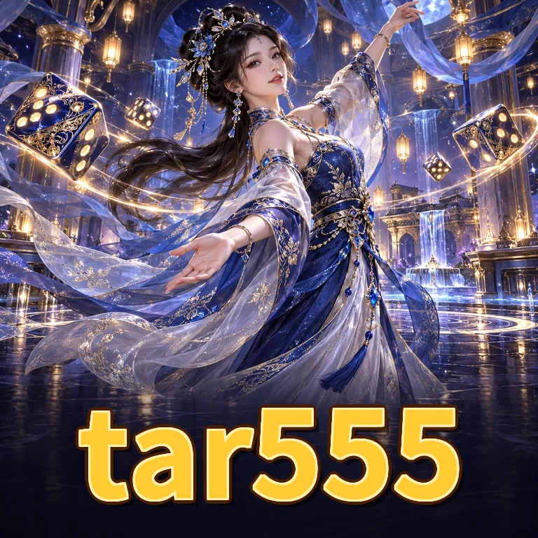tar555 Logo
